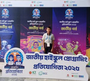 Siratul Muntaqeen Khan winner of national High School programming Contest 2025 .